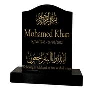 Memorials Direct Granite Memorial Ogee Headstone - Small Size- Islam- Free Personalised Engraving