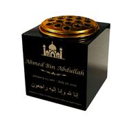 Memorials Direct Granite Memorial Vase- Solid Granite - Free Personalised Gold Engraving, Islam Mosque - Includes Metal Flower Pot Insert - 8 x 8 x 8