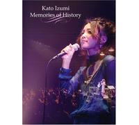 Memories of History [DVD]