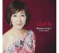 MEMORIES OF ME 2SINGS BOSSA