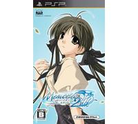 Memories Off 2nd (2800 Selection) [Japan Import]