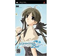 Memories Off 2nd [Japan Import]