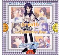 Memories Off 2Nd Mini Album Collection Vol.6