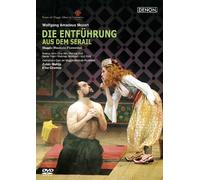 Memories Off#5 ‚Æ‚¬‚ê‚½ƒtƒBƒ‹ƒ€ THE ANIMATIONq‰‰ñŒÀ’è”År [DVD]