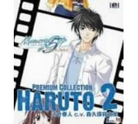 Memories Off #5 - Togireta Film Premium 2