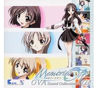 Memories Off Ova Sound Collection