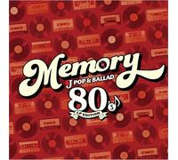 Memory - 80's J-Pop & Ballad / Various - LP Ltd - Memory - 80's J-Pop & Ballad / Various - LP Limited Edition [Vinyl LP] [VINYL]