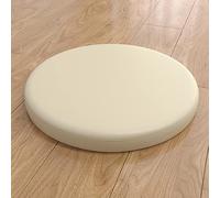 Memory Foam Round Chair Cush Non-Slip Artificial Leather Seat Pad table Floor Pillow for Garden Office - Mum Curry 40cm