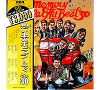 Memory Of Popular Hit Best 30 [2xVinyl]