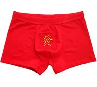 Men 2022 Chinese New Year Lucky Red Fu Underwear, Tiger Year Spring Festival Boxer Briefs, Soft Panties Trunks, Fa, M