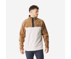 Men’s Columbia Steens Hiking Fleece Jacket - Brown