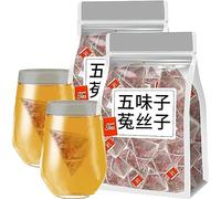 Men’S Essentials Five Flavors Goji Berry Tea,20 Bags/Box Schisandra Dodder Tea,Five Flavors Wolfberry Tea,Chinese Kidney Care Tea,Everyday Nourishing Liver Tea