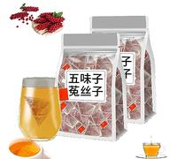 Men’s Essentials Five Flavors Goji Berry Tea, Schisandra Dodder Tea, 20/40/60pcs Five Flavors Wolfberry Tea, Chinese Kidney Care Tea Health Liver Care Tea for Men (40pcs-2bags)