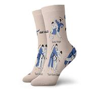 Men’S Socks, Martial Arts Defense Techniques Sport Practice Theme Aikido Karate Judo Sports Socks Breathable Work Socks Nonslip Walking Socks For Trekking Walking Football 40cm