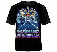 Men T Shirt VMF SEA Fleet Navy Men T Shirts Army Military Russian Russia The Submarine Black