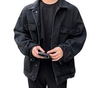 Men Trend Handsome Loose Jean Jacket Joker Lapel Go Mountain Denim Jacket Fall Outdoor Street Button Denim Outerwear
