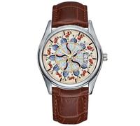 Men Watch Casual Waterproof Quartz Watches Clock Date Classic Business Brown Leather Christmas Wristwatch Politeness, phenakistascope by Thos. McLean, Londo Wristwatches, Brown, commercial