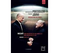 Menahem Pressler, Orchestre de Paris, Paavo Jarvi - Menahem Pressler - Paavo Jarvi - Orchestre de Paris [DVD] [2014] [NTSC]