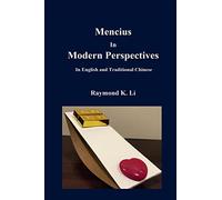 Mencius In Modern Perspectives: In English and Traditional Chinese