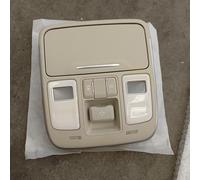 MenDaOLv Car Switch Sunroof Reading Light Switch Button For Geely Boyue 2016-2020,Car Interior Sunroof Reading Light Switch Accessories.,B-Medium beige without buttons in the middle