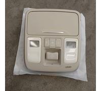 MenDaOLv Car Switch Sunroof Reading Light Switch Button For Geely Boyue 2016-2020,Car Interior Sunroof Reading Light Switch Accessories.,D-High-end beige with buttons in the middle