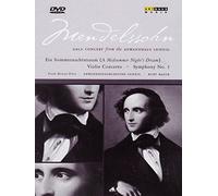 Mendelssohn, F. - Gala Concert Leipzig [DVD] [2012] [NTSC]