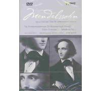 Mendelssohn Gala Concert - DVD Region 1