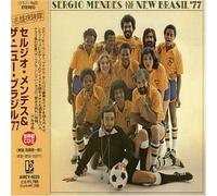 Mendes Sergio - Sergio Mendes & The New Brazil