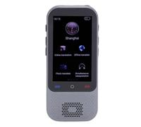 MENDUNER 138 Languages AI Translator 3 Inch Touchscreen | Real-Time Voice & Photo Translation, Offline for 19 Languages, MP3 MP4 Playback, 7-Day Standby 8-Hour Battery, No App Needed, for