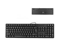 MENDUNER Arabic Keyboard, 104 Keys USB Wired Computer Keyboard with Clear Arabic Characters, Desktop PC Laptop Office Home Use