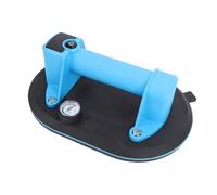 MENDUNER Electric Vacuum Suction Cup 260KG with Digital Display, Auto Inflate for Tile Glass Marble Stone Metal, 3000mAh Battery Type-C Fast Charging, One Key Start Suction Cup Lifter