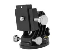 MENDUNER Latitude Adjustment Base, 90 Degree Latitude Adjustment Seat, 3/8 Inch Thread for Common Tripods, Telescope Accessory (All Black)