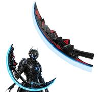 MENDUNER Light Up Toy Sword Rechargeable LED Saber with Sound Effects, Gravity Sensor & 2-in-1 Dual Blade Curved Sword Combination for Handsome Guy (Red)