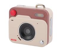 MENDUNER Portable Keychain Camera 1080P 48MP 1.77 Inch Screen 6 Filters Video Camera for Campus Vlogging (Pink)