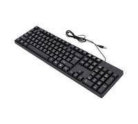 MENDUNER Russian Keyboard with English Non Fading Characters, 104 Keys USB Wired Keyboard with 12 Multimedia Keys for PC