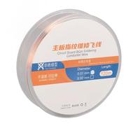 MENDUNER Solder Jump Wire For PCB BGA Repair | 0.02mm Ultra Fine 120m Copper Conductor Wire For Chip Fingerprint Welding (0.01mm)