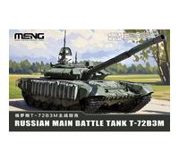MENG 72-007 1/72 Russian T-72B3M Main Battle Tank Assembly Model Kit NEW