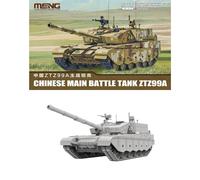 Meng Model 72-013 1/72 Chinese Main Battle Tank ZTZ99A/B Kit - New