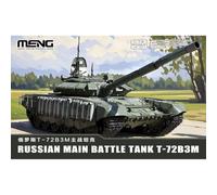MENG 72-007 1/72 Russian T-72B3M Main Battle Tank Assembly Model Kit NEW