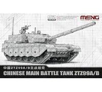 Meng 914430-1/72 ZTZ99 AB - 1:72 Scale