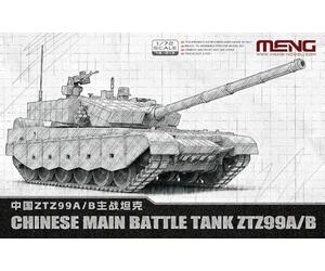 Meng 914430-1/72 ZTZ99 AB - 1:72 Scale