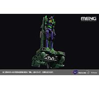 MENG MECHA-003L Model Kit, Multi-Colour