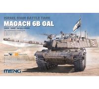 Meng MNGTS-044 Plastic Model kit