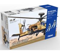 Meng Model 1/35 AH-64D Saraf Helicopter Special Edition # QS-005S