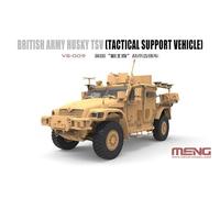Meng Model 1: 35 - British Army Husky Tactical Support Vehicle
