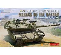 Meng-Model TS-040 - 1:35 Israel Main Battle Tank Magach 6B GAL BATASH - New
