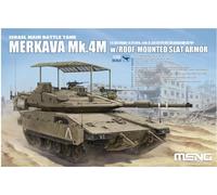Meng Model 1:35 - Israeli MBT Merkava MK.4M w/Slat Armour
