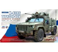 MENG Model 1:35 - Russian K-4386 Typhoon VDV