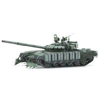 Meng Model 1:35 - Russian MBT T-72B3M / KMT-8 Mine Clearing