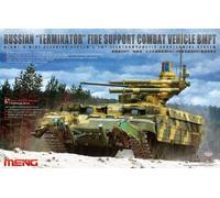 Meng Model 1/35 TS-010 Russian "Terminator" BMPT Fire Support Combat Vehicle